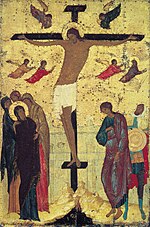Vignette pour Crucifixion de Pavlovo-Obnorski