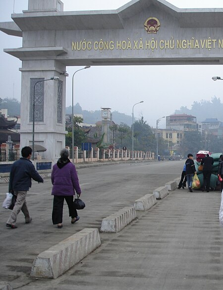 Cửa khẩu Lào Cai