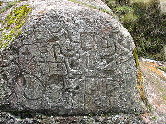 Cumbe Mayo petroglyphs Cumbe Mayo Archaeological site - petroglyph.jpg