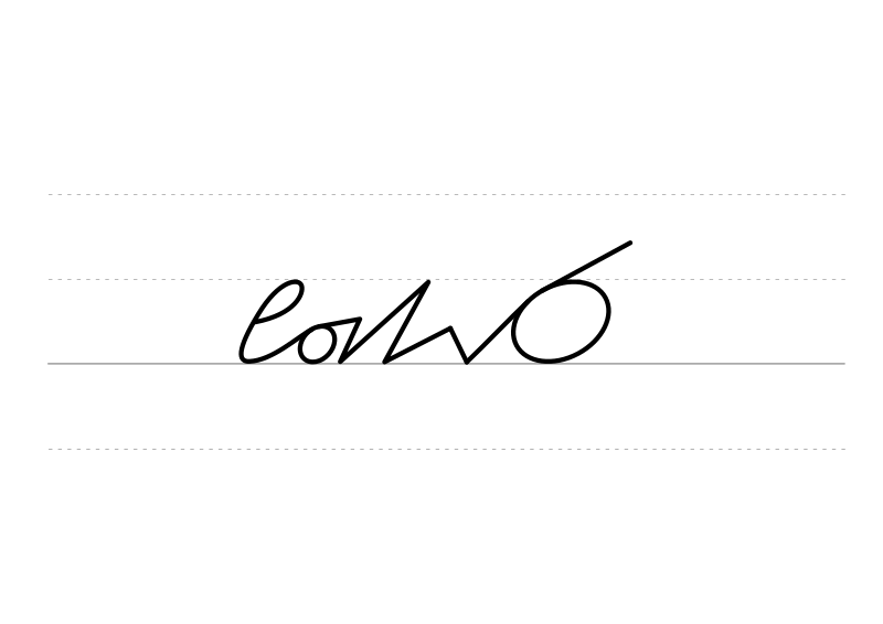 File:DEK Deutsche Einheitskurzschrift - Verkehrsschrift - Desinteresse.svg