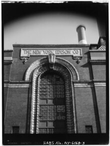 The power plant was constructed by the New York Edison Company DETAIL OF UPPER PORTION OF LARGE ARCHED ENTRANCE WITH PLAQUE - New York Edison Company, Powerhouse, 686-700 First Avenue, New York, New York County, NY HABS NY,31-NEYO,159A-3.tif