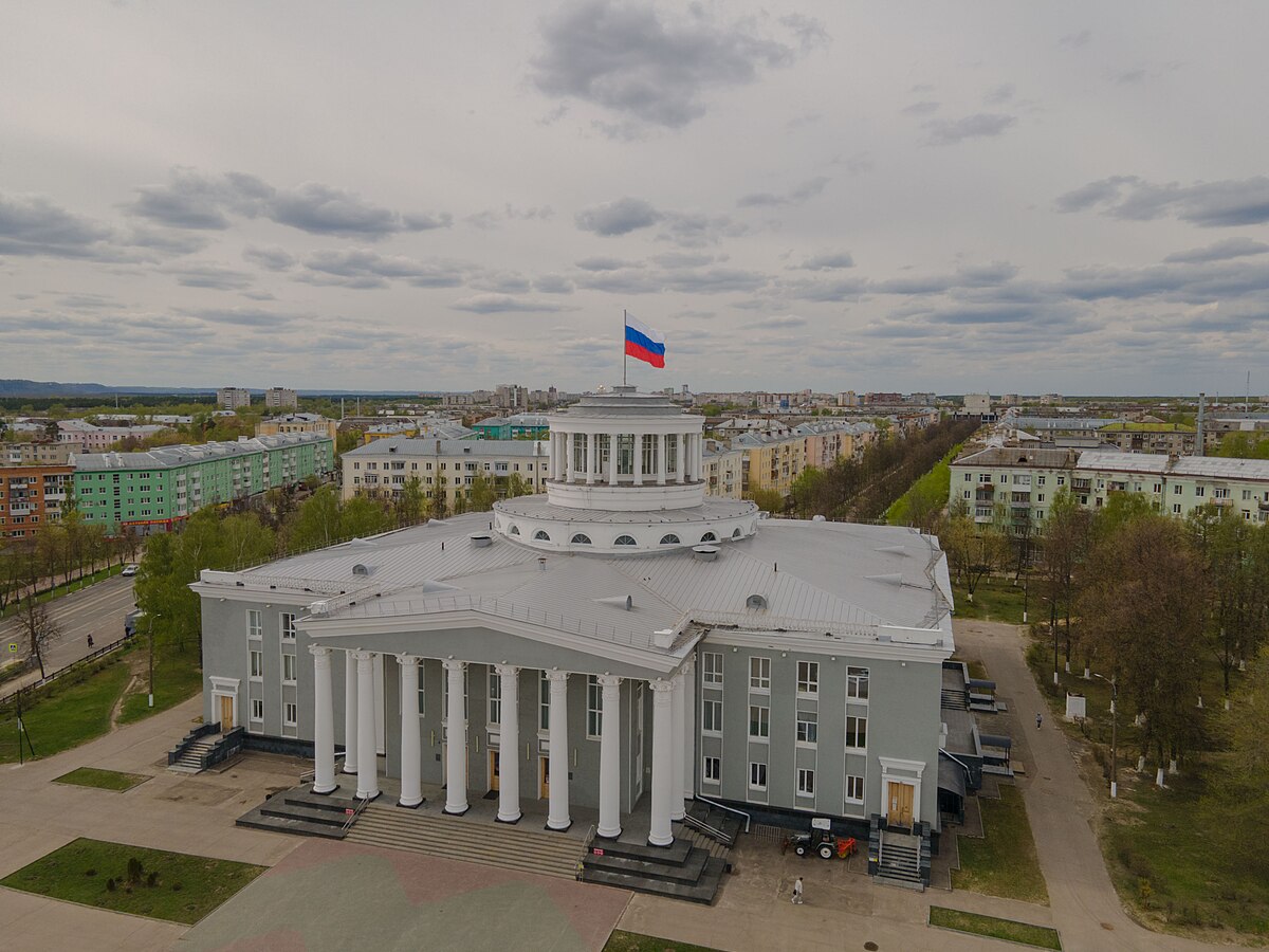 дворец культуры химиков дзержинск