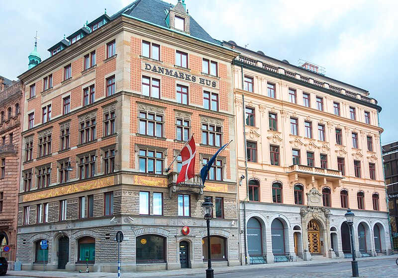 File:Danmarks hus in Stockholm in July 2020 (1 av 3).jpg