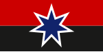 Dean Thomas' Proposal (2010 Bendera Australia Proposal).svg