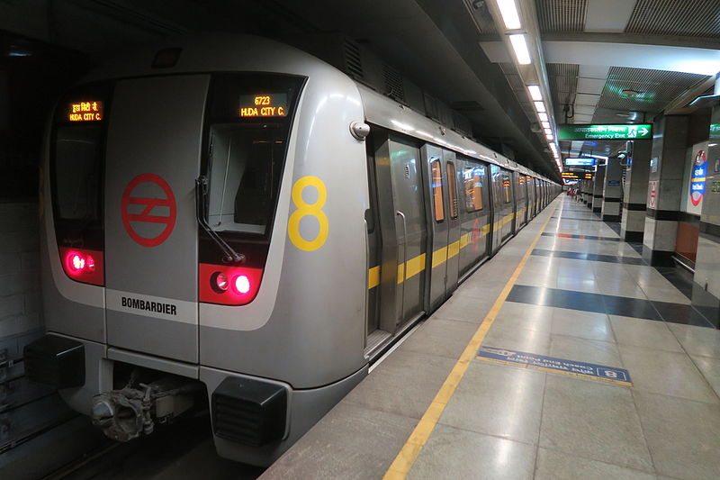 File:DelhiMetroYellowLine.JPG