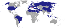 Thumbnail for List of diplomatic missions in Bosnia and Herzegovina