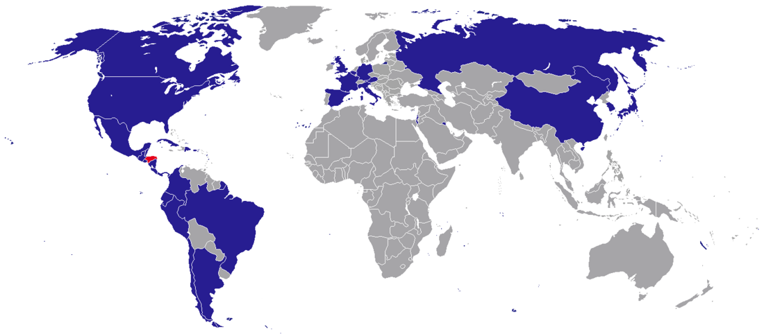 Список дипломатических миссий Гондураса