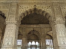Image shows the inner walls and celling of the Diwan-e-Khas