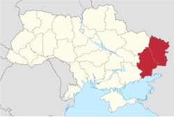 Donetsian Region in Ukraine.svg