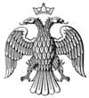 Double-headed eagle of the Byzantine Empire.png