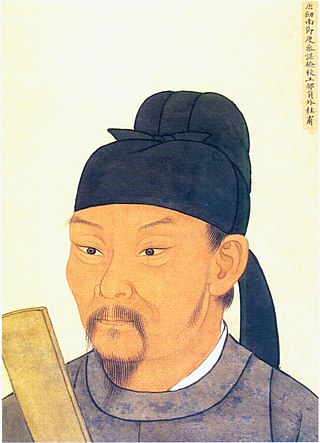 <span class="mw-page-title-main">Du Fu</span> Tang dynasty Chinese poet (712–770)