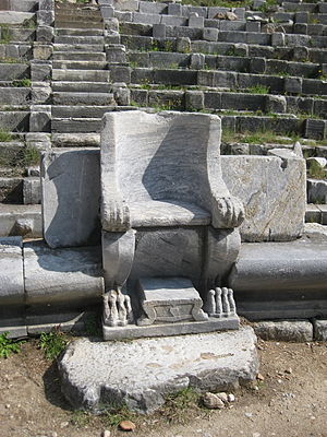 Priene: Geschichte, Archäologie, Rezeption