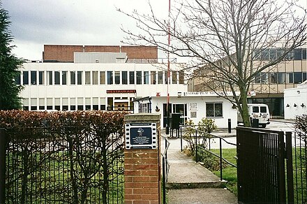 The Main Gate entrance at Shenley Road (late 1990s)