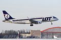 Шереметьеводағы Embraer E-175 LOT Polish Airlines