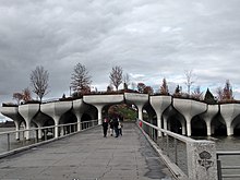 Little Island entrance at 14th Street, seen in November 2021 Entrance to Little Island.jpg