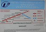 Vignette pour Liste des stations du métro d'Erevan