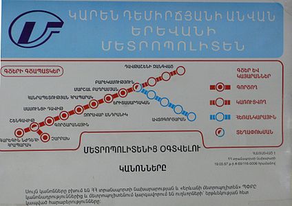 Metro haritası