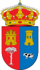 Герб муниципалитета Наваондилья