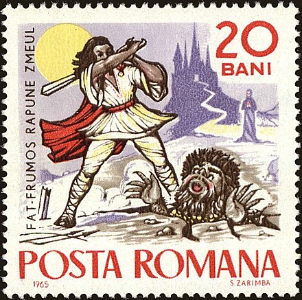 Romanian stamp depicting Făt-Frumos.