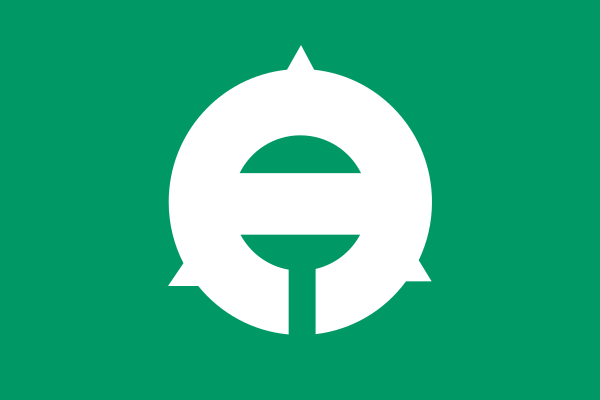 File:Flag of Ariake, Nagasaki (1966–2006).svg