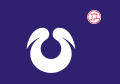 Flag of Hirakata, Osaka Prefecture