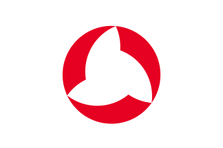 File:Flag of Nishigo, Fukushima.svg