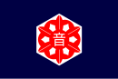 Bandeira de Otoineppu-mura