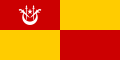Flag of Tanah Merah