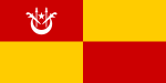 Drapeau de Tanah Merah, Kelantan.svg