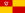 Flag of Tanah Merah, Kelantan.svg