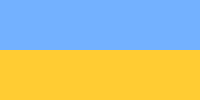 Flag of Ukraine (1991-1992).svg