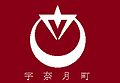 2012年1月9日 (月) 08:21時点における版のサムネイル