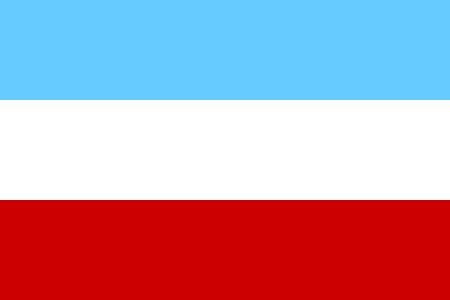 Tập tin:Flag of the Principality of Lucca (1805-1809).svg