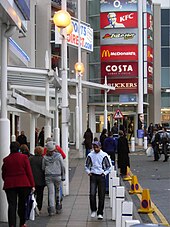 Fosse Shopping Park Fosse Park - geograph.org.uk - 1582858.jpg