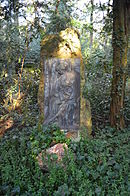 Frankfurt, main cemetery, grave XII 13 Baldus, Roesler.JPG