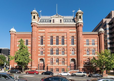 Franklin School, Washington, D.C