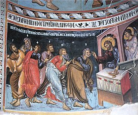 «Причащение Апостолов» — фреска из церкви Панагии тис Подифу в Галате, XVI век