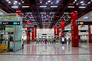 Hall de la gare de Gaozeng 2018 01.jpg