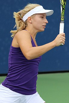 Daria Gavrilovová na US Open 2016