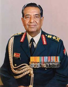 Gen. N.C. Vij, the 20th Chief of Army Staff and the first Dogra Regiment officer to hold the title. General Nirmal Chander Vij.jpg