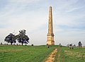 General Wolfes Obelisk (geograph 2302568).jpg