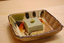Goma tofu by sunday driver in Kyoto.jpg