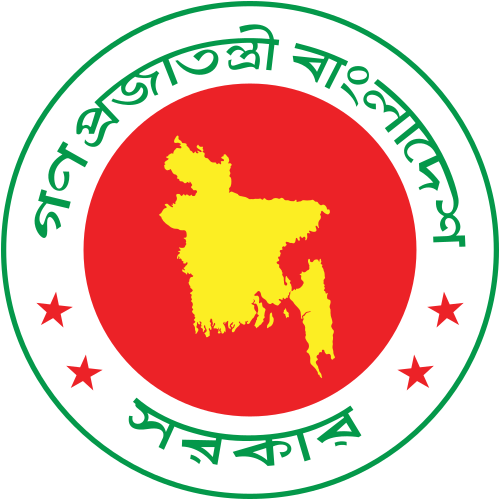 File:Government Seal of Bangladesh.svg