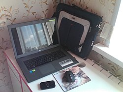 Laptop, bag and router