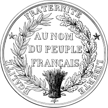 Great Seal of France (reverse).svg