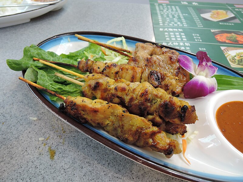 File:Grilled meat in local restaurant.jpg