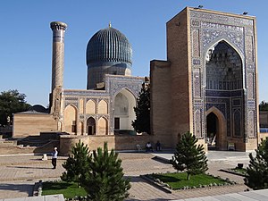 Architettura Timuride: Caratteristiche, Panoramica dei monumenti, Eredità e influenza