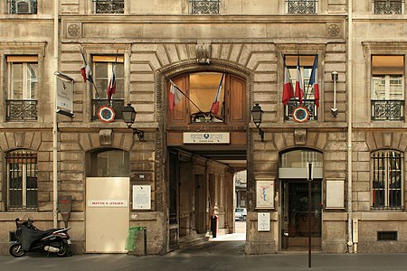 Hôpital Fernand Widal, façade 01