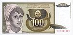 HD-Jugoslawisch-100-Dinar-1991-Vorderseite.jpg