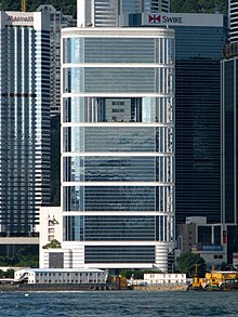 HK Citic Tower.jpg